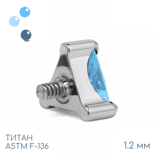 Накрутка Trigon Aqua 1.2 мм фото 2